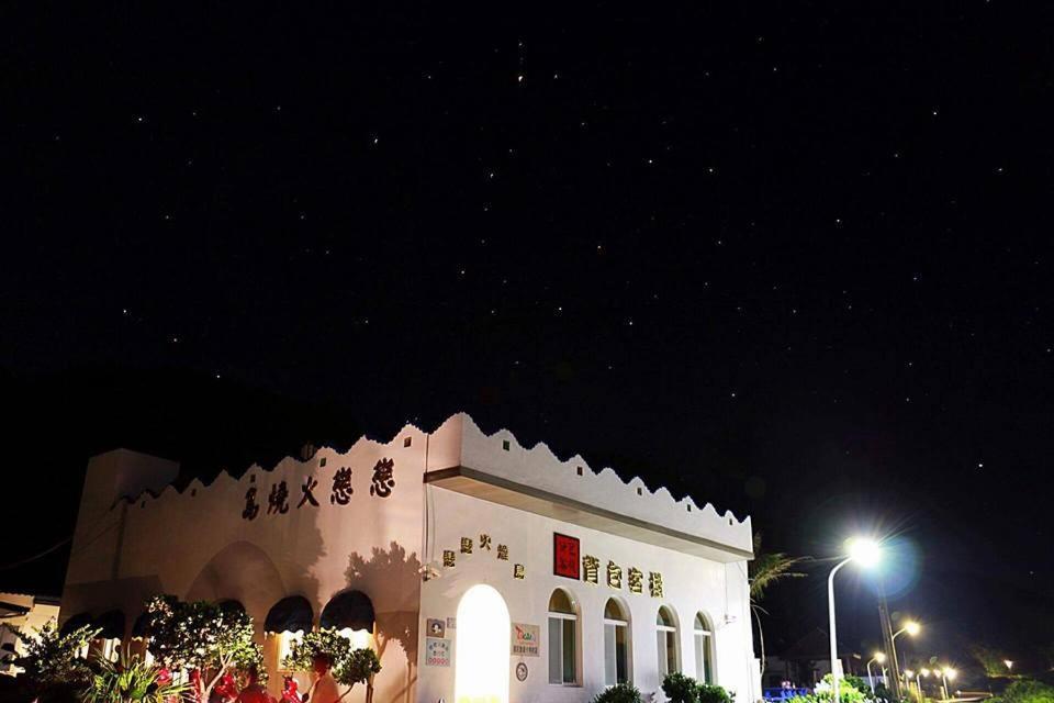 Sanasai Inn Lutao Kültér fotó